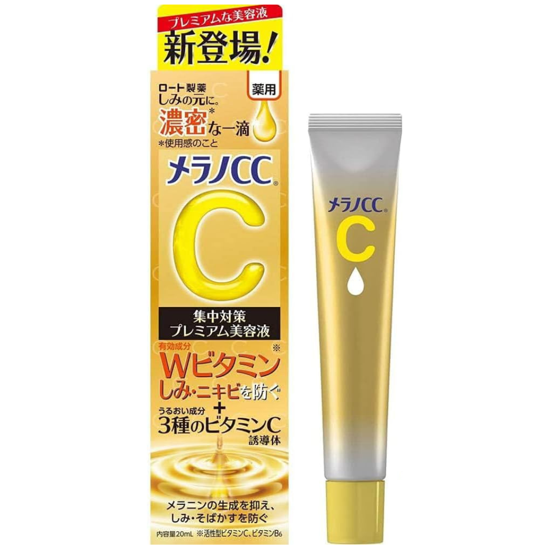 Rohto Melano CC Medicinal Concentrated Measures Serum